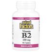 Vitamin B2 Riboflavin 100, Вітамін В2 Рибофлавін 100 мг, 90 та...