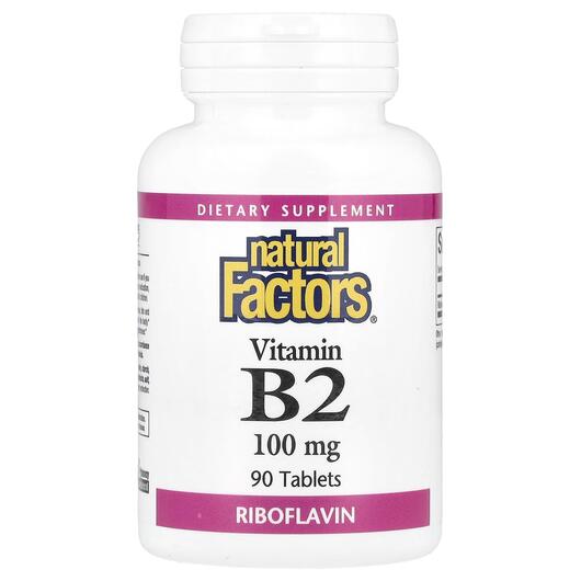 Основне фото товара Vitamin B2 Riboflavin 100, Вітамін В2 Рибофлавін 100 мг, 90 табле