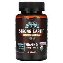 Вітамін D3 Холекальциферол Strong Earth Organic D3