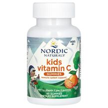 Вітамін C Жувальний Kids Vitamin C Gummies Ages 4+