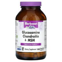 Glucosamine Chondroitin Plus MSM Глюкозамин МСМ