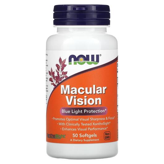 Основне фото товара NOW, Macular Vision, Підтримка здоров'я зору, 50 капсул