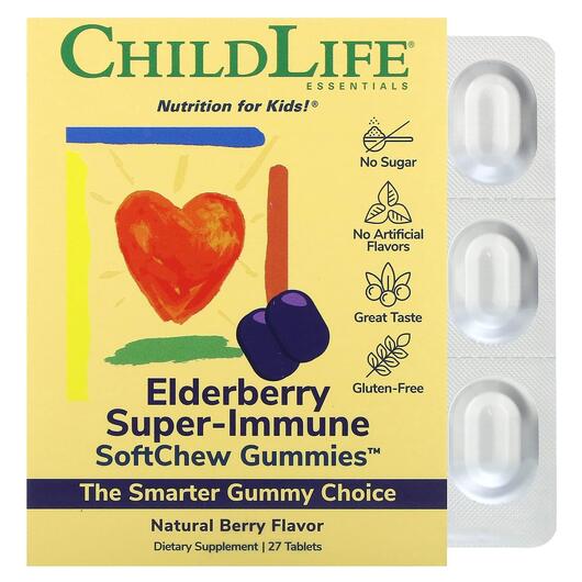 Основне фото товара ChildLife, Elderberry Super-Immune SoftMelts, Бузина, 27 таблеток