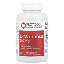 D-Mannose 125 mg Д-манноза Protocol for Life Balance