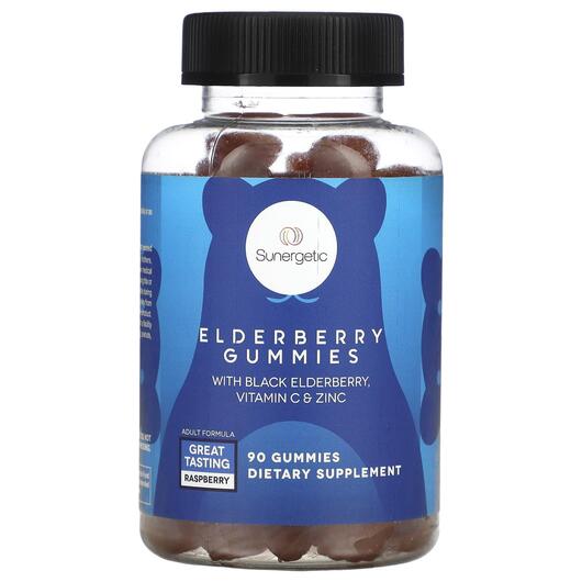 Основне фото товара Elderberry Gummies With Black Elderberry, Чорна Бузина, 90 таблет