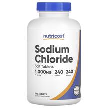 Натрій Sodium Chloride 1000 mg Nutricost