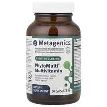 Огляд на Мультивітаміни PhytoMulti Metagenics Огляд на Мультивітаміни PhytoMulti Metagenics