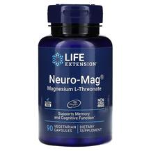 Neuro-Mag Magnesium L-Threonate Магний L-Треонат Neuro-Mag Magnesium L-Threonate Магний L-Треонат