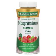 Magnesium Gummies Raspberry 270 mg Магний Nature's