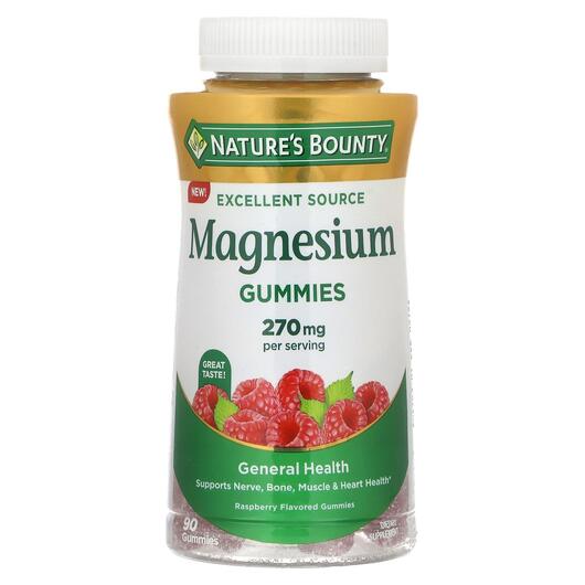 Основне фото товара Magnesium Gummies Raspberry 270 mg, Магній, 90 таблеток