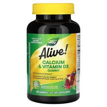 Calcium + D3 Gummies Кальций с витамином D3 Nature's