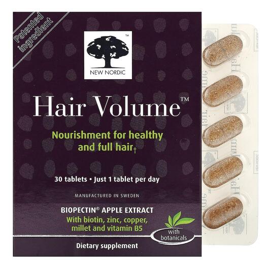 Основне фото товара Hair Volume With Apple Extract 30, Шкіра нігті волосся, 30 таблет