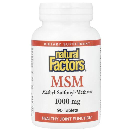 Основне фото товара MSM 1000 mg, Метилсульфонілметан МСМ, 90 таблеток