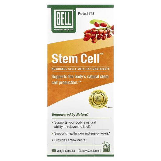 Основне фото товара Bell Lifestyle, Stem Cell, Клітинне здоров'я, 60 капсул