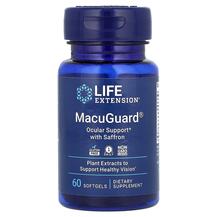 Підтримка здоров'я зору MacuGuard Life Extension