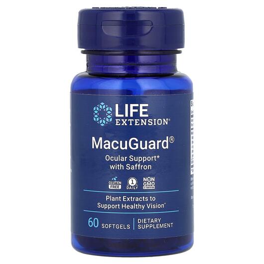 Основне фото товара Life Extension, MacuGuard, Підтримка здоров'я зору, 60 капсу