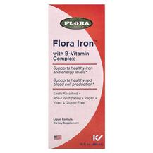Залізо з вітамінами групи B Iron with B-Vitamin Залізо з вітамінами групи B Iron with B-Vitamin