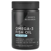Triple Stength Omega-3 Fish Oil Омега-3 1250 мг