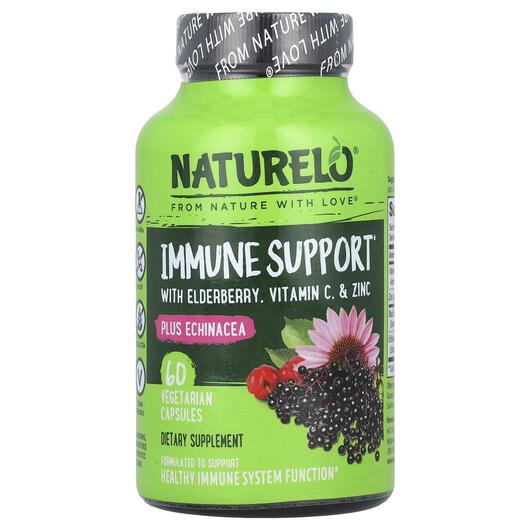 Основне фото товара Immune Support with Elderberry Vitamin, Підтримка імунітету, 60 к