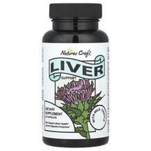 Підтримка Печінки Liver Support Natures Craft