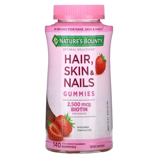 Основне фото товара Hair Skin & Nails Gummies Strawberry, Шкіра нігті волосся, 14