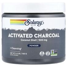 Активоване вугілля 500 мг Activated Coconut Charcoal