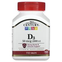 Vitamin D3 50 mcg Витамин D3 2000 МЕ 21st Century