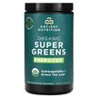 Фото товару Organic Super Greens Energizer, Супергрінс, 213 г
