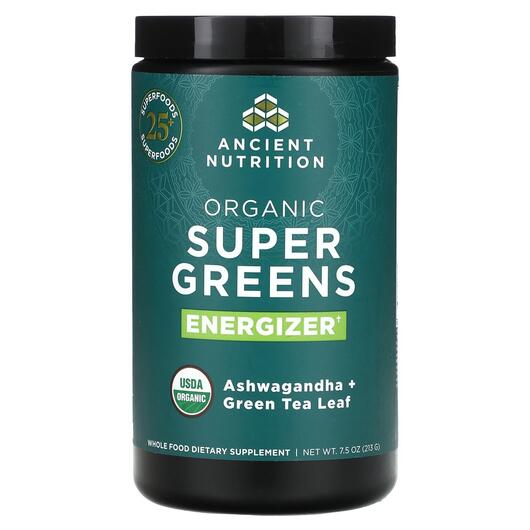 Основне фото товара Organic Super Greens Energizer, Супергрінс, 213 г