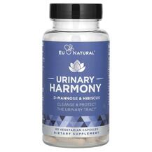 HARMONY Urinary Tract & Bladder Cleanse Поддержка