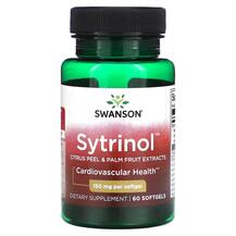 Sytrinol 150 mg Ситринол Swanson 60 капсул