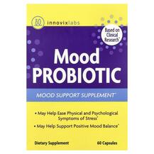 Пробіотики Mood Probiotic Stress Management Support