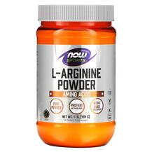 L-Arginine Powder L-Аргинин в порошке NOW 454 г