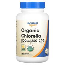 Хлорела Organic Chlorella 500 mg Nutricost