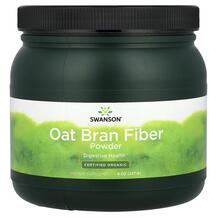 Certified Organic Oat Bran Fiber Powder Отруби 227 г