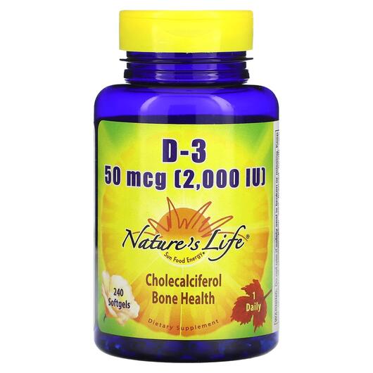 Основне фото товара D-3 50 mcg 2000 IU, Вітамін D3 Холекальциферол, 240 капсул