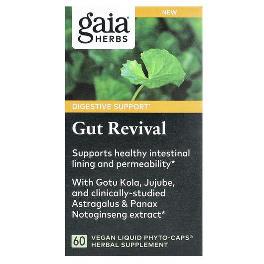 Основне фото товара Gaia Herbs, Gut Revival, Підтримка кишківника, 60 капсул