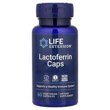 Лактоферрин Lactoferrin Caps Life Extension