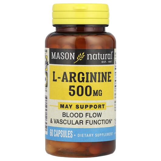 Основне фото товара Mason, L-Arginine 500 mg, L-Аргінін, 60 капсул