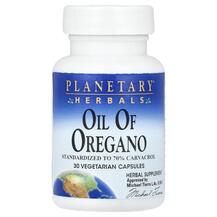 Олія орегано Oil Of Oregano Planetary Herbals Олія орегано Oil Of Oregano Planetary Herbals