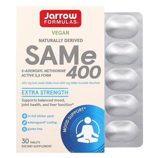 Основне фото товара SAMe 400 Full, S-аденозил-L-метіонін 400 мг, 30 таблеток