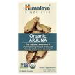 Himalaya, Arjuna, Арджуна, 60 капсул