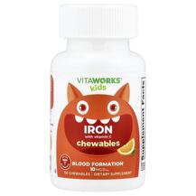 Залізо Kids Iron With Vitamin C Orange VitaWorks