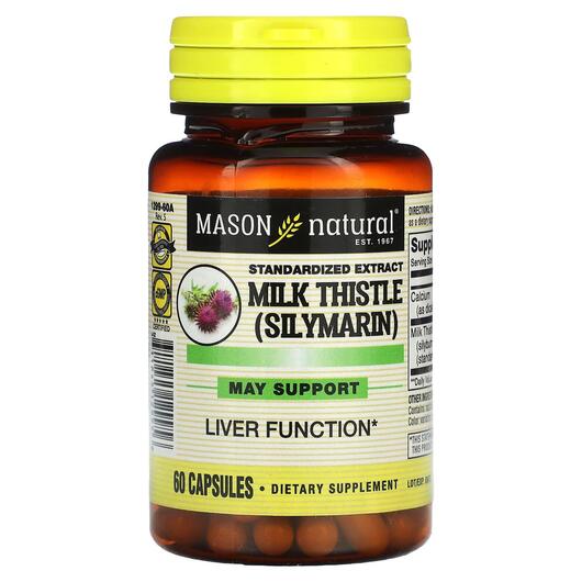 Основне фото товара Milk Thistle Silymarin Standardized Extract, Розторопша, 60 капсу