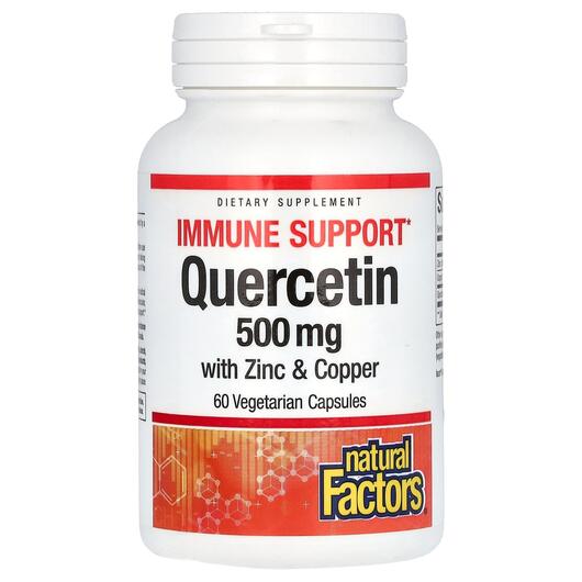 Основне фото товара Immune Support Quercetin 500 mg, Кверцетин, 60 капсул