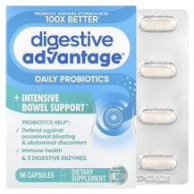 Пробіотики Digestive Advantage Daily Probiotics