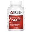 Фото товару CoQ10 Maximum Strength 600 mg, Коензим CoQ10, 60 капсул