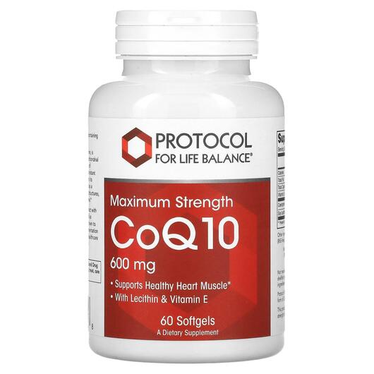 Основне фото товара CoQ10 Maximum Strength 600 mg, Коензим CoQ10, 60 капсул