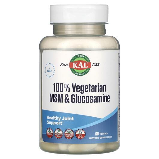 Основне фото товара 100% Vegetarian MSM & Glucosamine, Глюкозамін Хондроітин, 60 