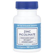 Цинк Піколінат Zinc Picolinate TheVitaminShoppe